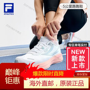 斐乐（FILA）女鞋柔云1代5公里路跑鞋2024夏季新款跑步鞋运动鞋进口品质 白-wt 36