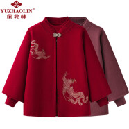 俞兆林（YUZHAOLIN）中老年女装妈妈装春装针织外套女2024新款婚宴礼服两件经典款式 酒红色 XL 建议90-110斤