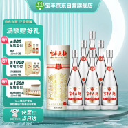 宝丰大曲 时间经典 清香型白酒 50度500ml*6瓶整箱装 送礼