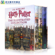 英文原版J.K.罗琳哈利波特珍藏版3册 Harry Potter:The Illustrated