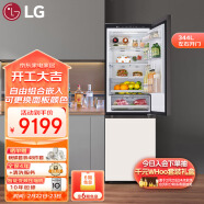 LG 344升超大容量双门变频电冰箱 超薄可嵌入 多维风幕 恒温养鲜 进口雾化钢化玻璃 M342BE17玉石白