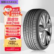 NEXEN耐克森轮胎/汽车轮胎 205/55R16 91H CP672 原配现代朗动/起亚K3