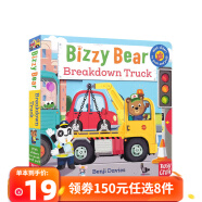 150元8件英文原版婴儿早教bizzy bear忙碌的小熊很忙绘本全套机关推拉书 Bizzy Bear:故障卡车