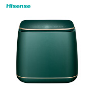 海信（Hisense） 海信(Hisense)迷你系列 1公斤波轮洗衣机全自动洗袜子小型迷你内衣内裤洗衣机   HB1088N