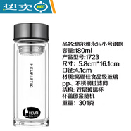 惠尔雅永乐双层玻璃杯泡茶大容量水杯男女士加厚耐热茶杯子印字 1ml 180ml1723直