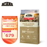 愛肯拿（ACANA）鸭肉梨犬粮11.4kg无谷天然狗粮部分效期24/7