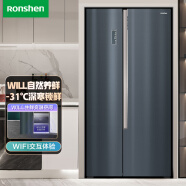 容声（Ronshen）621升WILL变频一级能效对开门电冰箱家用风冷无霜除菌净味BCD-621WKS1HPGA