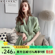 粉红大布娃娃小西装夏新款时尚气质休闲设计感两件套装西服女 粉绿色  S