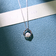 MIKIMOTO御木本  新款迪丽热巴同款海水珍珠单珠礼盒 PP20599S