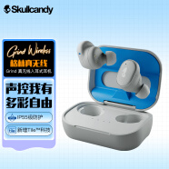 Skullcandy 骷髅头 Grind 真无线降噪蓝牙耳机低延迟入耳式TWS音乐运动防水游戏耳塞耳麦 蓝灰色