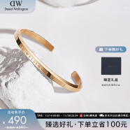 丹尼尔惠灵顿（DanielWellington）dw手镯女时尚首饰玫瑰金情侣对镯生日礼物送女友DW00400003