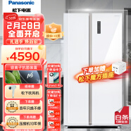 松下（Panasonic）冰箱632升大容量冰箱双开门冰箱1级能效白色玻璃风冷无霜家用冰箱优选NR-EW63WPA-W