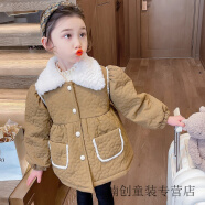 迪士尼（Disney）女童冬装棉服2024新款小女孩棉袄洋气加厚女宝宝皮革儿童冬季棉衣 卡其色 90cm