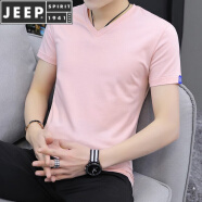 吉普（JEEP）24夏新款短袖T恤男V领夏季韩版修身纯棉百搭鸡心领半袖冰丝体恤 粉色 M