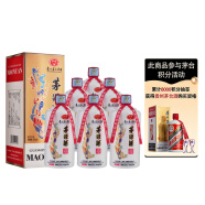 茅台集团 茅源酒 53度 酱香型白酒 500ml*6瓶 整箱装