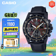 卡西欧（CASIO）运动手表男士EDIFICE商务防震石英表礼物送男友EFV-540CL-1A