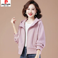 皮尔卡丹（pierre cardin）春秋连帽开衫卫衣女2026新款休闲百搭洋气减龄拉链短款外套女上衣 粉色【春秋】 薄款 M 建议80-100斤