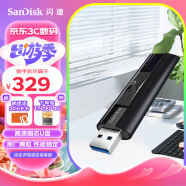 闪迪(SanDisk)256GB USB3.2至尊超极速固态U盘CZ880读速高达420MB/s写380MB/固态硬盘般的传输体验