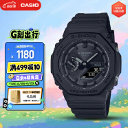 卡西欧（CASIO）手表男士G-SHOCK运动学生电子日韩表礼物送男友GA-B2100-1A1PR