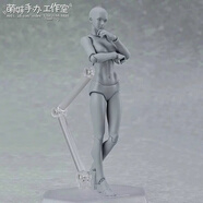 人体模型素体手办人偶可动绘画素描人物模型摆件动漫周边 灰色女素体(高13cm)