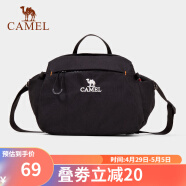 骆驼（CAMEL）馒头包单肩斜挎包休闲运动男女同款牛津纺布大容量 黑色