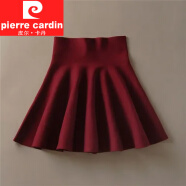 皮尔卡丹（pierre cardin）品牌女装秋冬新款百搭针织裙百褶裙短裙伞裙高腰女半身打底裙蓬蓬 酒红色 均码【建议90-120斤】