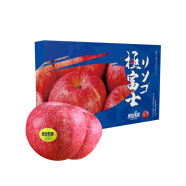 洛川苹果 青怡陕西红富士净重3.75kg 单果220g起 新鲜水果臻品礼盒