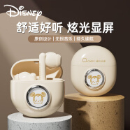 迪士尼（DISNEY）【炫光亮屏】QS-11蓝牙耳机真无线半入耳式可爱颜值运动跑步迷你音乐降噪安卓苹果通用【米奇】