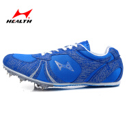 海尔斯短跑钉鞋男女中考比赛田径运动训练鞋跑步鞋专业钉子鞋599 H599蓝色（6钉） 33