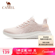 骆驼（CAMEL）跑步鞋女网面透气休闲健身运动鞋 XSS221L0003-1 藕灰 35