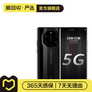 华为Mate40 RS 5G手机 保时捷限量版手机  华为 二手手机 陶瓷黑 8G+256G