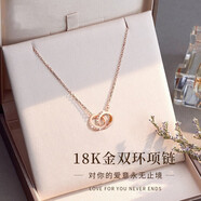 柯芙尼银小蛮腰双环项链女士锁骨链玫瑰金吊坠圣诞节礼物送女生女友老婆 【K彩金+莫桑石】真心话礼盒