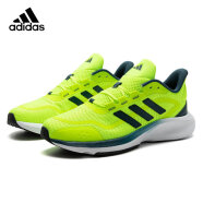 阿迪达斯 （adidas）男女跑步鞋春季减震防滑耐磨舒适跑步运动鞋41码UK7.5
