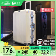 EAZZ【一体铝框｜退换免费】行李箱铝镁合金拉杆箱旅行箱登机密码皮箱 高端 铝框一白色 26英寸 中长途 开学大容量行李箱