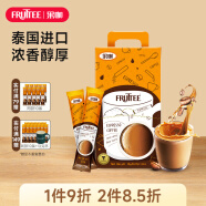 果咖（FRUTTEE）泰国进口果咖FRUTTEE意式少糖特浓咖啡粉 三合一速溶咖啡 特浓（16*100条）