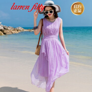 larren fitty轻奢品牌 真丝连衣裙女新款桑蚕丝仙女裙收腰显瘦大摆度假沙滩裙 紫色 S