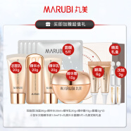 丸美（MARUBI）护肤套装双胶原重组胶原蛋白系列水乳套装敏感肌补水保湿紧致抗皱 活动下单即赠豪礼（单拍不发）