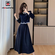 AEMAPE搭配一整套时尚套装女2025春秋冬针织上衣高腰显瘦连衣裙女裙子 藏青色套装 S 【80-95】