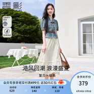 香影（xiangying）休闲套装女2024夏装新款时尚牛仔上衣成套搭配半身裙子两件套 牛仔蓝 非小熊扣T832368 S付款后10天内发货