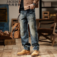 杰西登敦美式重磅冬季牛仔裤男士高端水洗磨白大码高街阔腿工装长裤子 蓝色 28 合适95-105斤