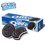 奥利奥（Oreo） 夹心饼干 韩国进口 奶油味巧克力味饼干休闲零食儿童草莓味盒装 奶油味夹心饼干 100g