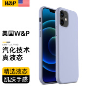 W&P【美国】适用苹果12手机壳iPhone12promax保护套plus全包防摔液态硅胶壳男女wp 苹果12Mini【薰衣灰】真液态·5.4英寸