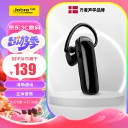 捷波朗（Jabra）Talk25SE无线单耳蓝牙耳机手机耳机商务耳机（Talk25升级）超长续航苹果华为小米通用耳机黑色