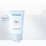 温碧泉防晒系列可选升级 SPF50+ 40g 美白修护防晒乳