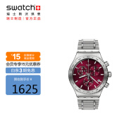 斯沃琪（Swatch）瑞士手表 金属系列 色彩金属·酒红 开学礼物计时石英表YVS499G