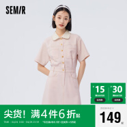 森马（Semir）连衣裙女花边娃娃领俏皮小清新2023夏季质感明线裙子107423114009