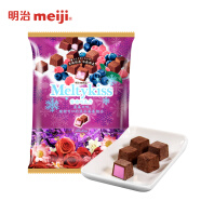 明治meiji 雪吻巧克力大包装婚庆喜糖巧克力婚礼婚宴礼物伴手礼1kg 蓝莓口味1kg 袋装 1kg