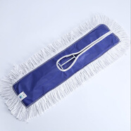 白云清洁尘推架多规格尘推拖把铁架不锈钢拖把配件尘推子架拖布尘推杆墩布 90cm尘推套