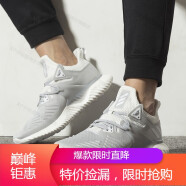 阿迪达斯 （adidas）男鞋新款阿尔法小椰子休闲缓震运动鞋舒适透气马拉松跑步鞋 BD7095 40