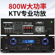 索爱（soaiy） SA-1600家用KTV功放机大功率音响 蓝牙AV功放发烧级hifi会议新款 800W(KTV豪包音效)